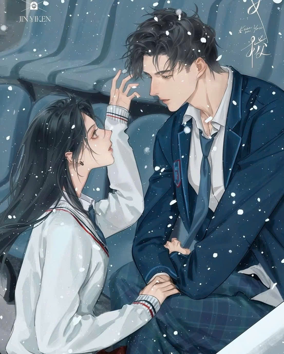 Sư Huynh Khẩu Thị Tâm Phi