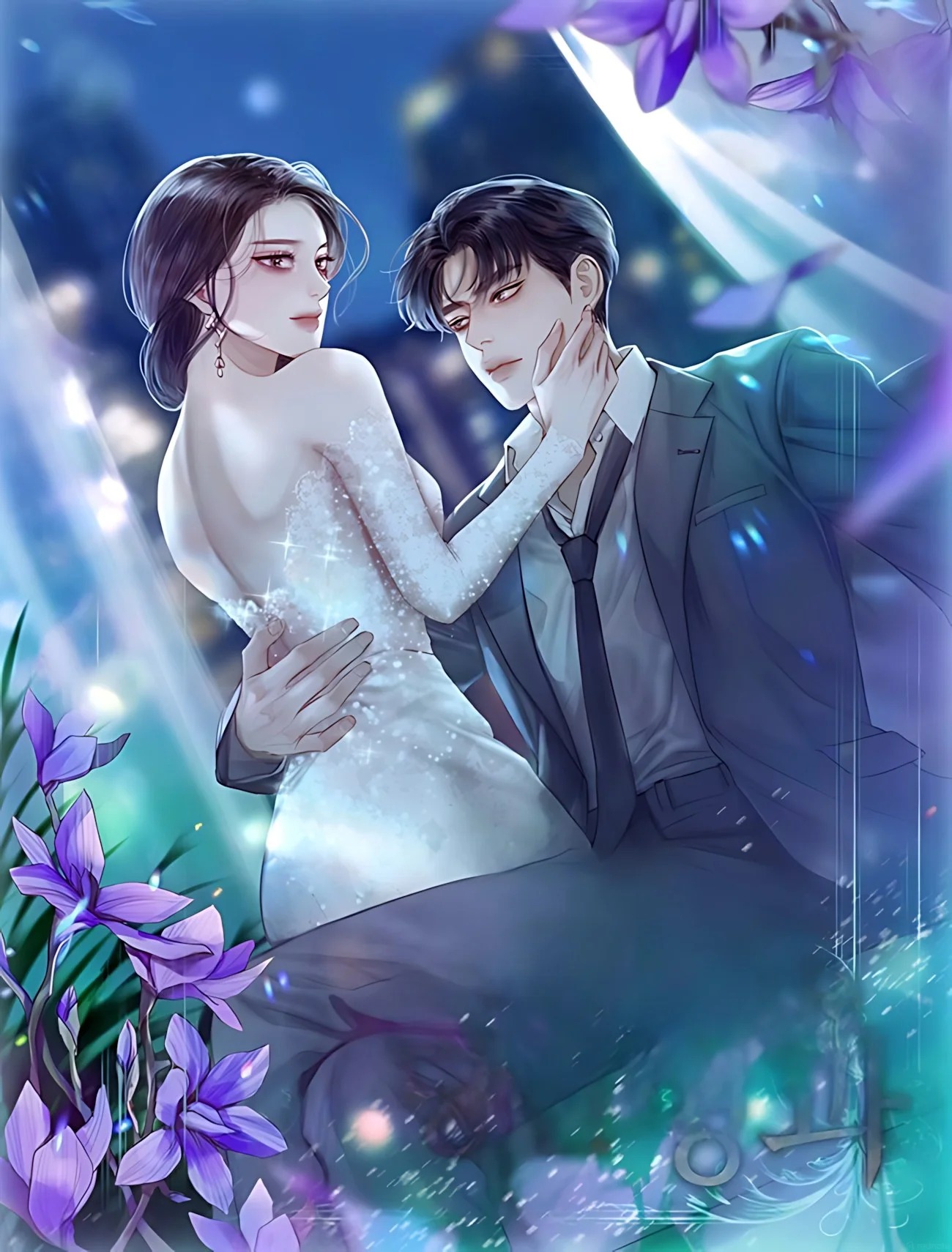 Cuộc Tái Ngộ