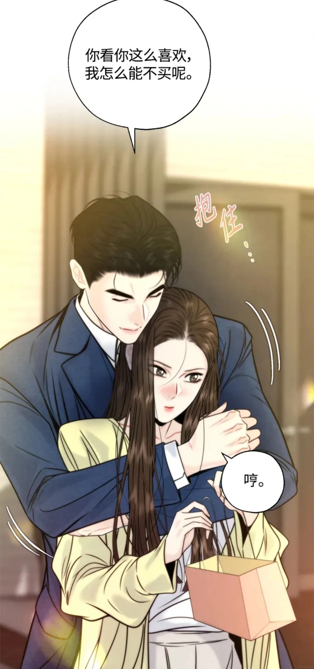 Lựa Chọn Của Chúng Ta